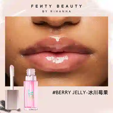 Fenty Beauty Cold Heart'd