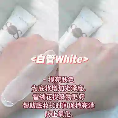 娇韵诗 圣诞限定唇油睫毛膏彩妆套装 持久气色 四件套+化妆包
