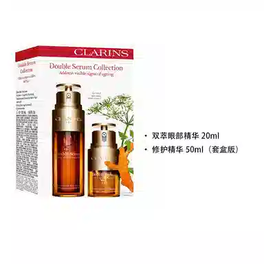 娇韵诗 双萃焕活眼面精华 两件套 紧致提拉修护肌肤#送女生