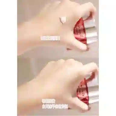 雅诗兰黛 鲜活亮彩红石榴日晚霜套组护肤套装 舒缓维稳保湿抗氧化 日霜晚霜两件套