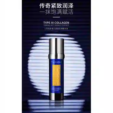 LA PRAIRIE 4