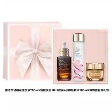 雅诗兰黛 小棕瓶 全新樱花原生液护肤套装 舒缓紧致保湿滋润修护补水抗氧化收缩毛孔 三件套