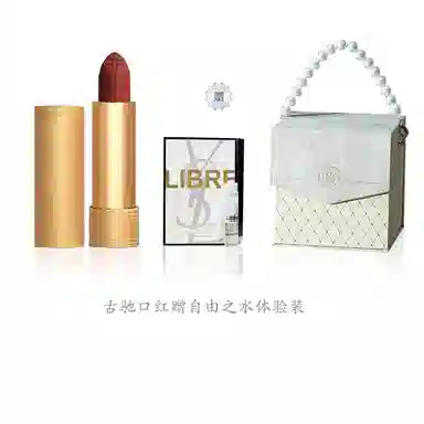DIOR Rouge 9999 Velvet