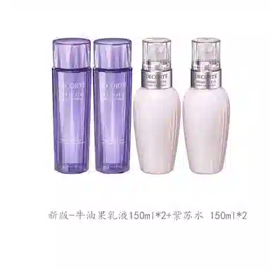 黛珂 牛油果乳液紫苏水护肤套装 祛痘紧致保湿控油