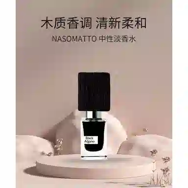 EDP EDP 30ml