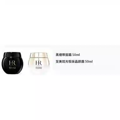 HR 50ml+50ml