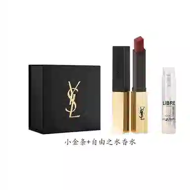YSL