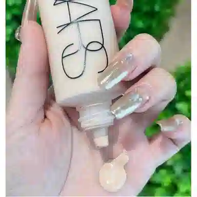 NARS 45ml