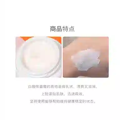 HR 5ml5ml*65ml*25ml*3