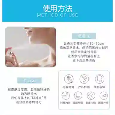 FERRAGAMO EDT 30ml50ml100ml