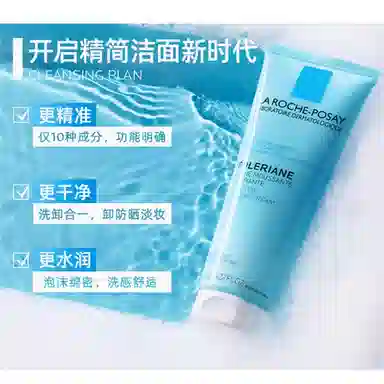 100ml125ml125ml*2150ml