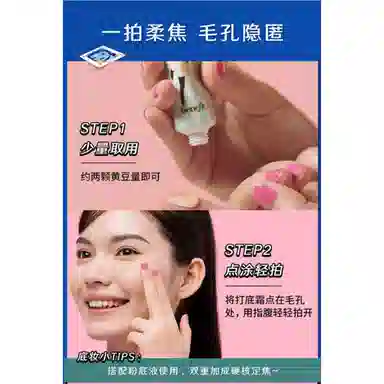 7.5ml22ml44ml
