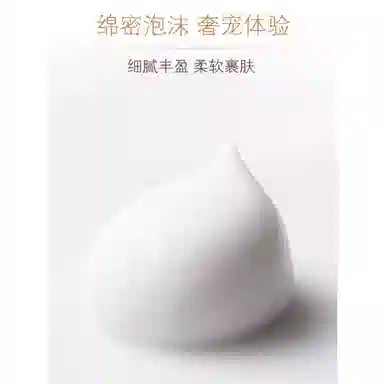 CPB 20ml