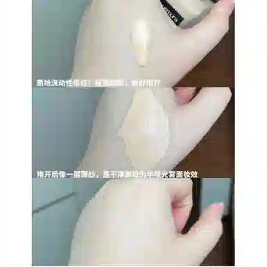 35ml