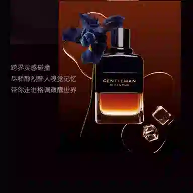 GIVENCHY EDP 60ml100ml200ml