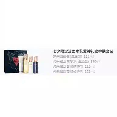 CPB 125ml+170ml+125ml+125ml