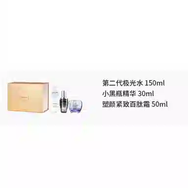 150ml+50ml+30ml