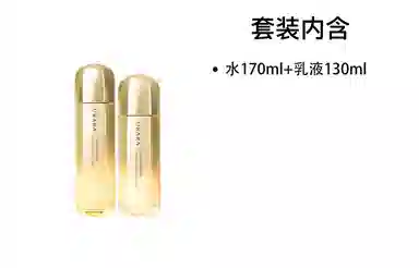 悠莱 凝时弹润 护肤套装 紧致保湿补水