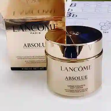 兰蔻 菁纯护肤三件套装护肤套装 淡纹紧致保湿滋润去黑眼圈