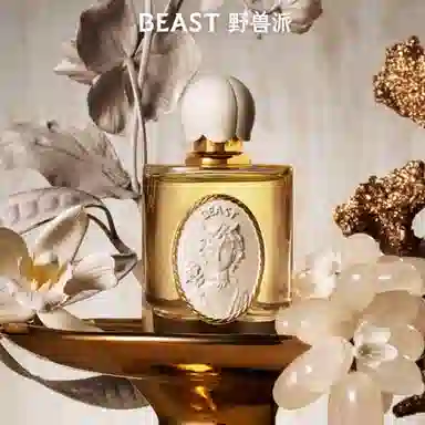 THE BEAST EDP 50ml+