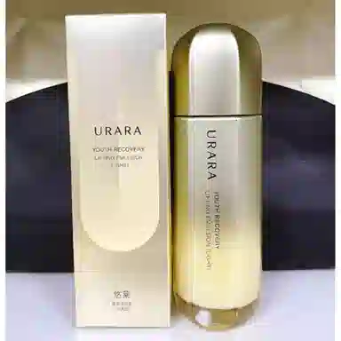 悠莱 凝时弹润 护肤套装 紧致保湿补水