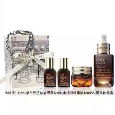 雅诗兰黛 小棕瓶 黑天使全明星护肤套装 淡纹抗糖提亮紧致 第五代抗蓝光眼霜 四件套/六件套