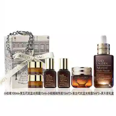 雅诗兰黛 小棕瓶 黑天使全明星护肤套装 淡纹抗糖提亮紧致 第五代抗蓝光眼霜 四件套/六件套