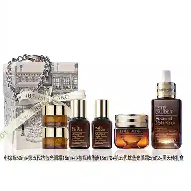 雅诗兰黛 小棕瓶 黑天使全明星护肤套装 淡纹抗糖提亮紧致 第五代抗蓝光眼霜 四件套/六件套