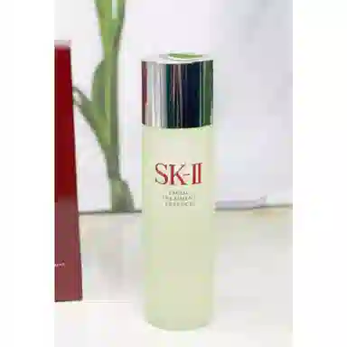 SK-II