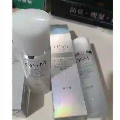 欧诗漫珍珠白美白淡斑补水保湿面膜水乳霜套装提亮肤色改善暗黄