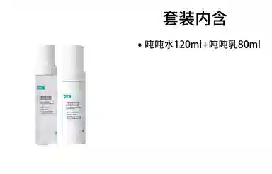 120ml+80ml
