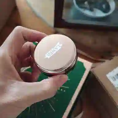 海蓝之谜 滋润 润唇膏