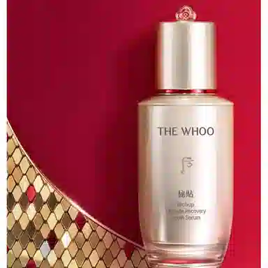 Whoo 50ml