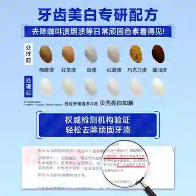 海洋至尊 水能男士礼盒 护肤套装 祛痘补水保湿清爽 三件套/四件套美白牙膏清洁泥膜洁面水乳旅行装