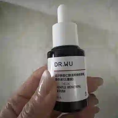 DR.WU 8 15ml