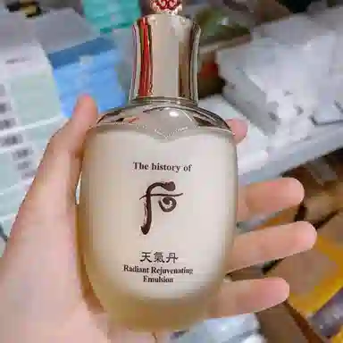 Whoo 110ml110ml*2