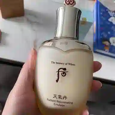 Whoo 110ml110ml*2
