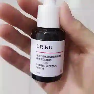 DR.WU 8 15ml