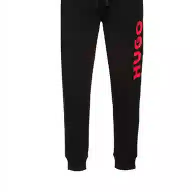HUGO BOSS FW22 Logo Joggers