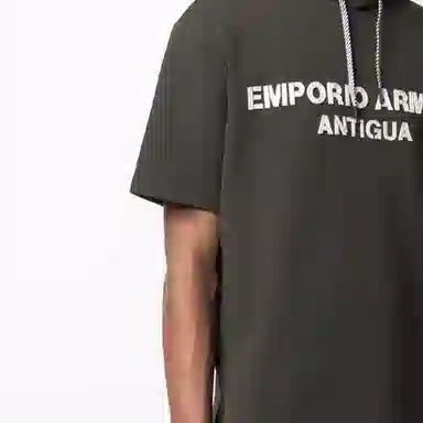 EMPORIO ARMANI Logo