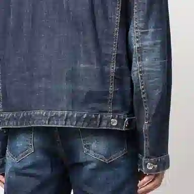 DSQUARED2 Denim Jacket Blue