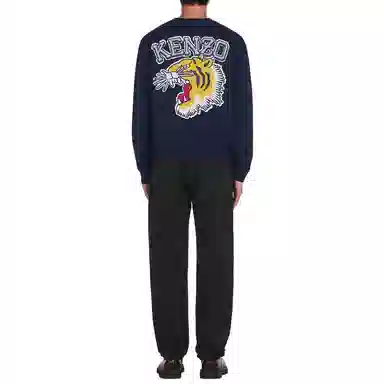 KENZO x Nigo FW22 University Logo