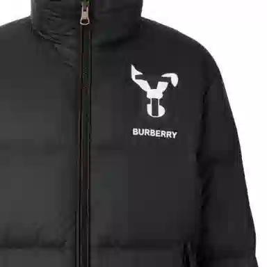 Burberry SS23 Logo