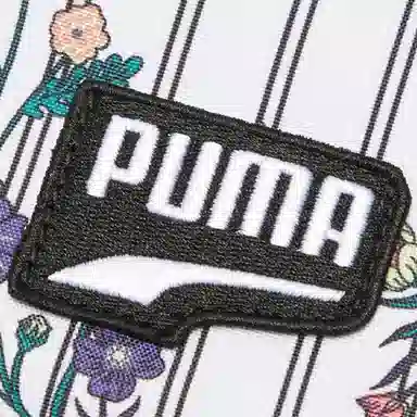 PUMA Prime Time Festival