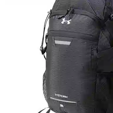 Under Armour 23L Backpack