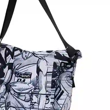 LiNing Basketball Series Crossbody Bag