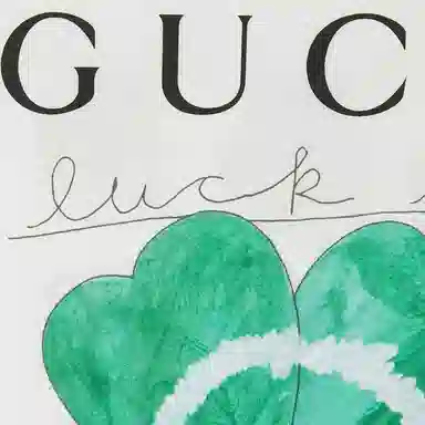 GUCCIT SS25 Logo