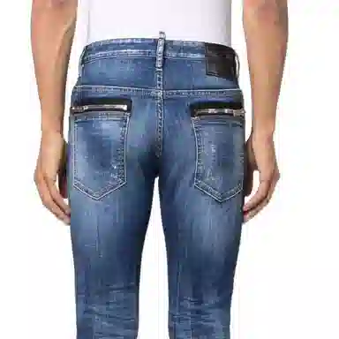 DSQUARED 2 SS22 Logo