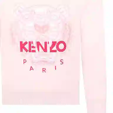 KENZO FW22 Logo