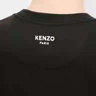 KENZO FW24 T
